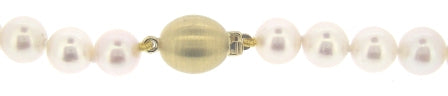 18ct Yellow Gold Oval Satin Ball Clasp Necklace