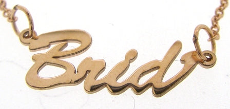 9R Brid Pdt