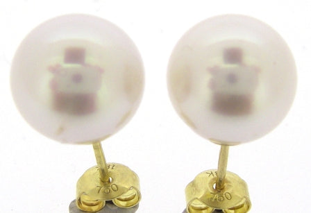 18ct Yellow Gold South Sea Round Pearl Earrings