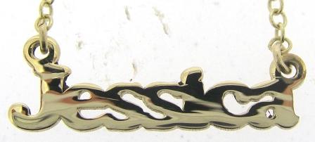 9ct Yellow Gold Jessica Name Pendant