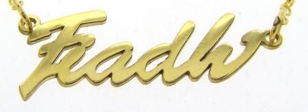 9Y Classic Fiadh Name Pendant