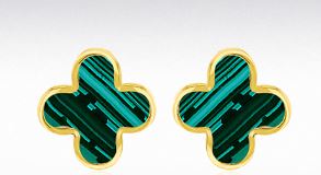 9ct Yellow Gold Malachite Petal Stud Earrings