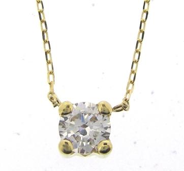 9ct Yellow Gold Cubic Zirconia Claw Set Necklace