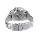 Men's Seiko Prospex Sumo