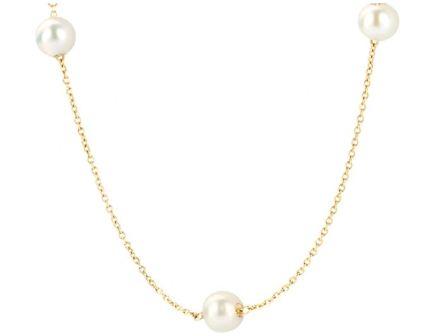Blush 14ct Yellow Gold 7 Fresh Water Pearl Station Necklace 42cm