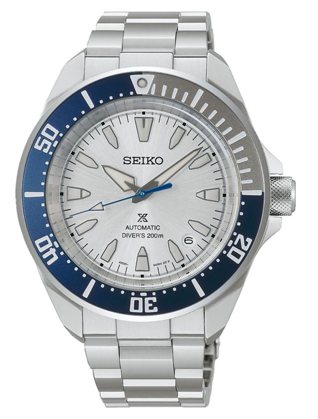 Seiko Gents Prospex 'Samurai' 145th Anniversary Limited Edition Automatic Diver's Watch 41.7mm Silver Dial