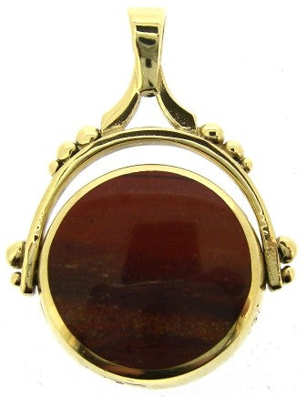 Vintage 9ct Yellow Gold Red Agate And Bloodstone Swivel Fob