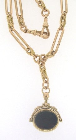 Vintage 9ct Rose Gold 2-Sided Bloodstone and Cornelian Fob with Fancy Link Necklace 18'
