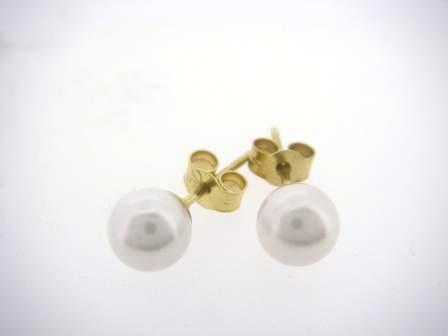 9ct Yellow Gold Cultured Pearl Stud Earrings