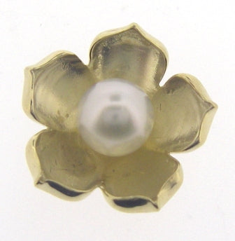 9ct Yellow Gold Freshwater Pearl Daisy Pendant Necklace