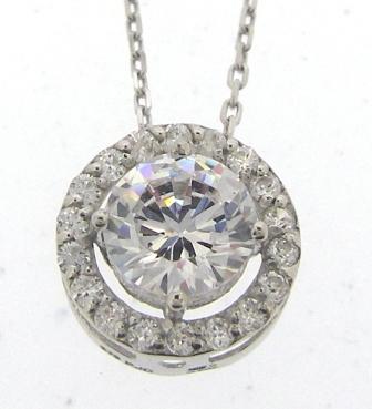 9ct White Gold Cubic Zirconia Halo Pendant
