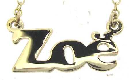 9ct Yellow Gold Zoë Pendant