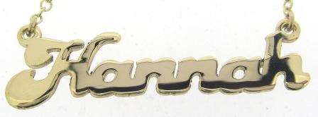 9ct Yellow Gold Hannah Name Pendant