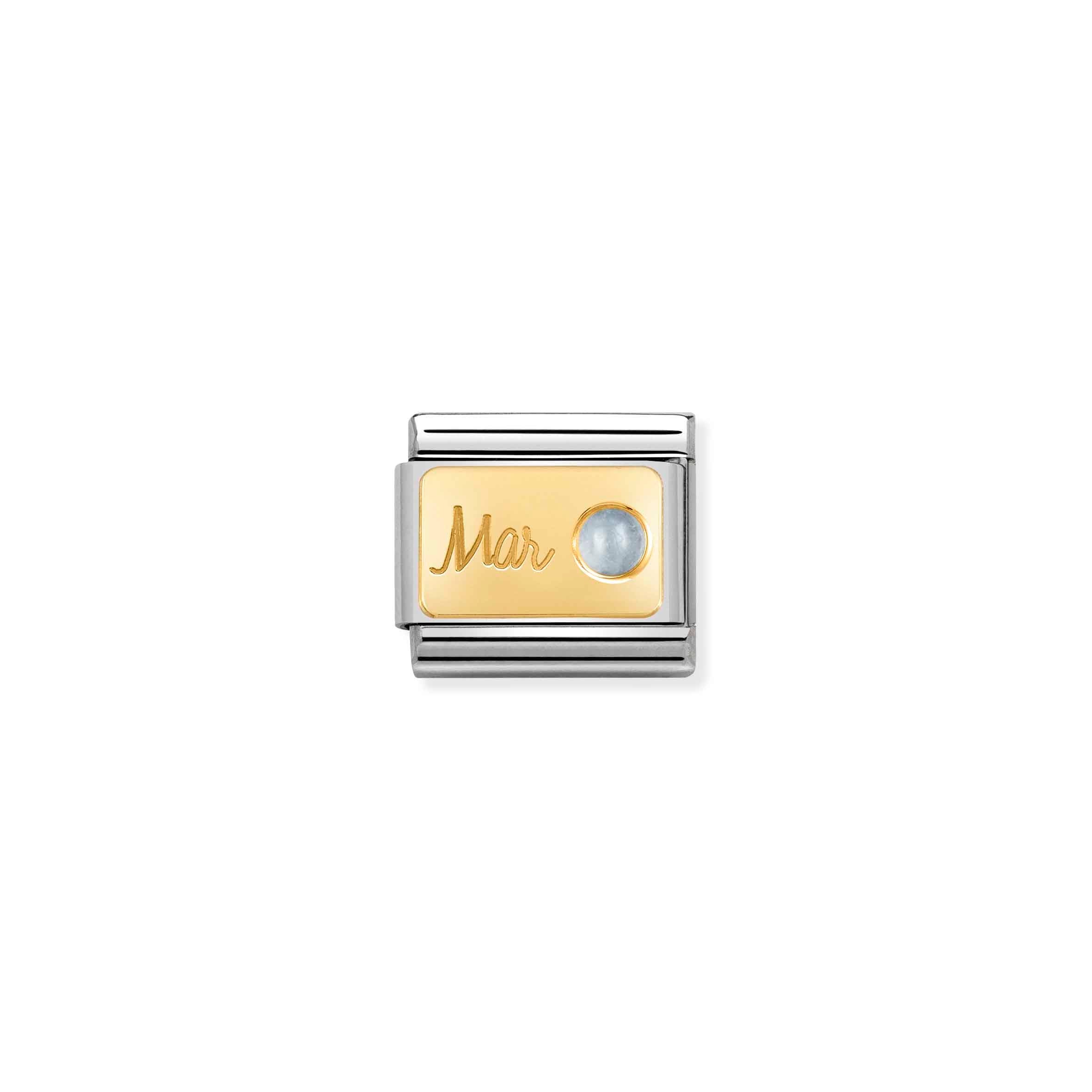 Nomination Composable Classic March Aquamarine Birthstone Link