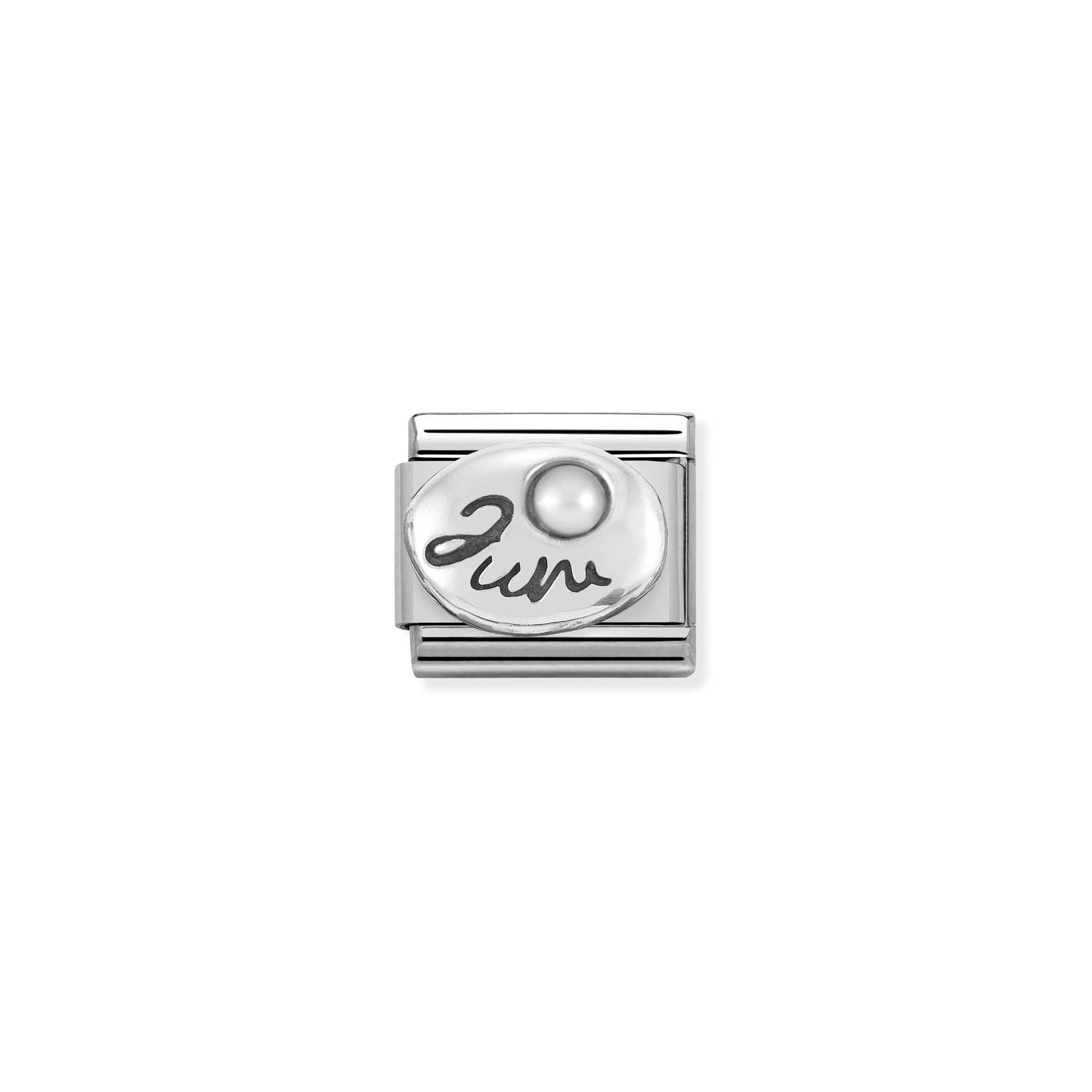 Nomination Composable Classic Engraved June Birthstone Link with White Pearl