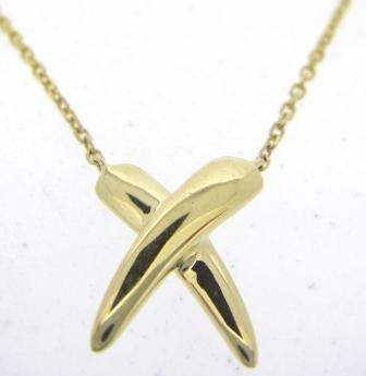 9ct Yellow Gold Kiss Necklace