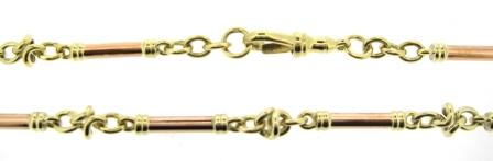 Vintage 9ct Yellow And Rose Gold Fancy Link Chain 18'