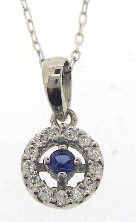 9ct White Gold Sapphire and Cubic Zirconia Pendant