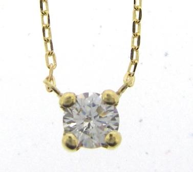9ct Yellow Gold Cubic Zirconia Claw Set Necklace
