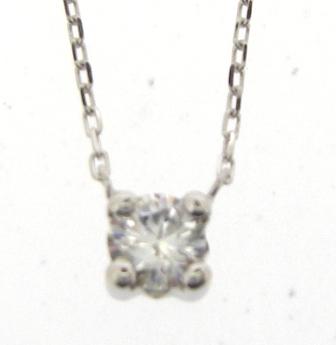 9ct White Gold Cubic Zirconia Claw Set Necklace