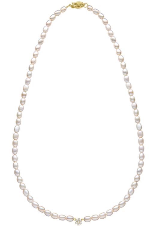 9ct Yellow Gold Freshwater Pearl and Diamond Flower Necklace