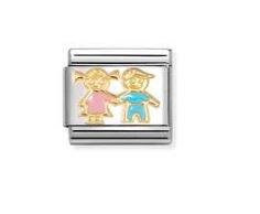 Nomination Composable Classic Brother and Sister Link