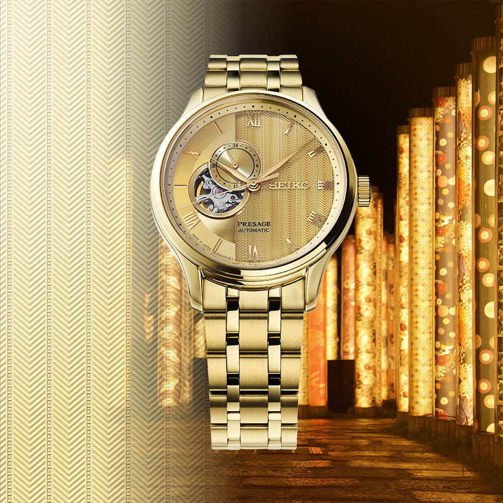 Seiko Presage Zen Garden Kyoto Golden Age Automatic
