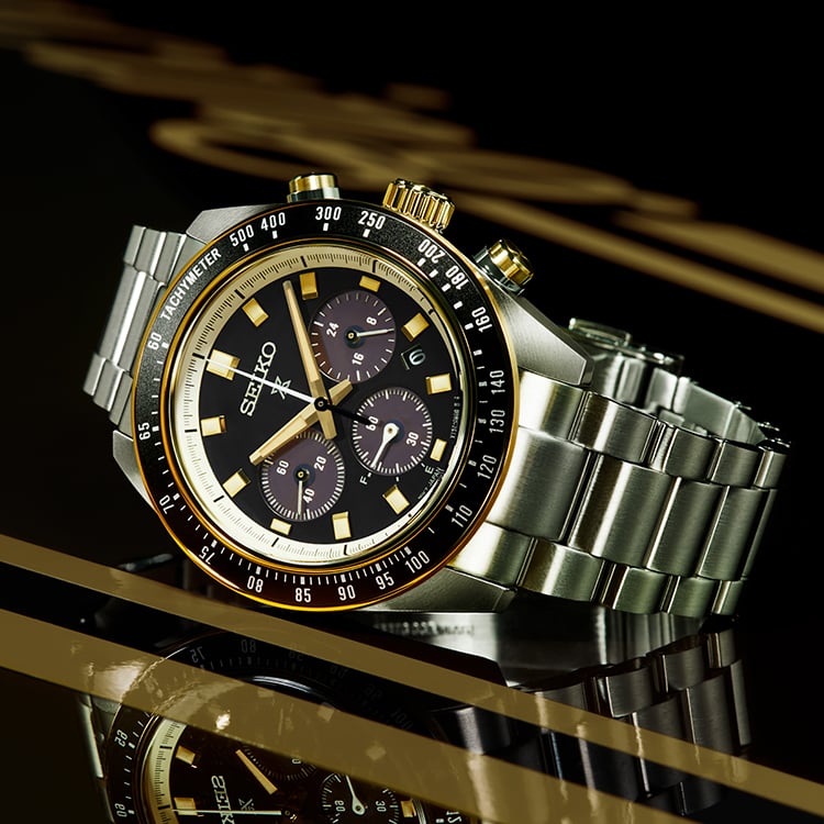 Seiko Prospex Solar Speedtimer Chronograph