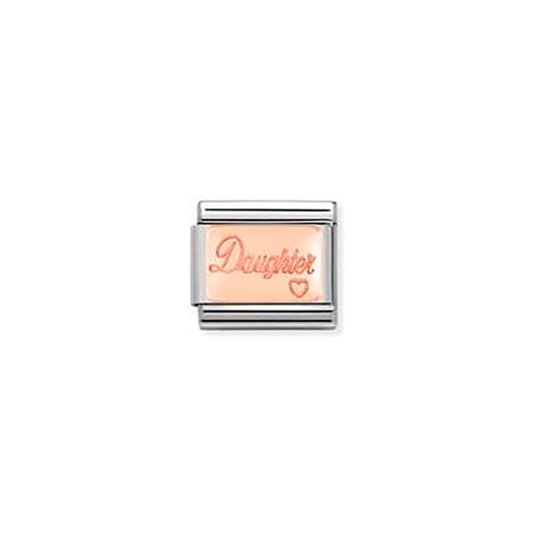 Composable Classic Plates in Stainless Steel With 9K Rose Gold - Daughter Plate