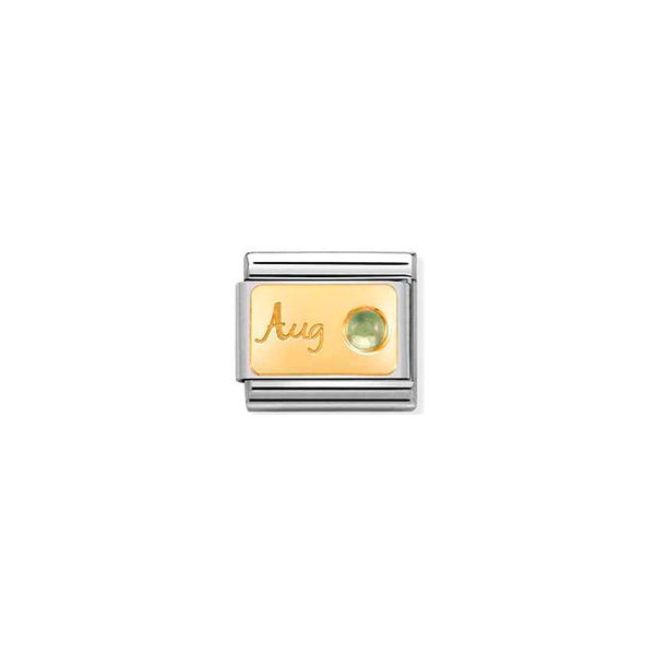 Composable Classic Month Stone in Steel, Stones and Bonded Yellow Gold - August Peridot